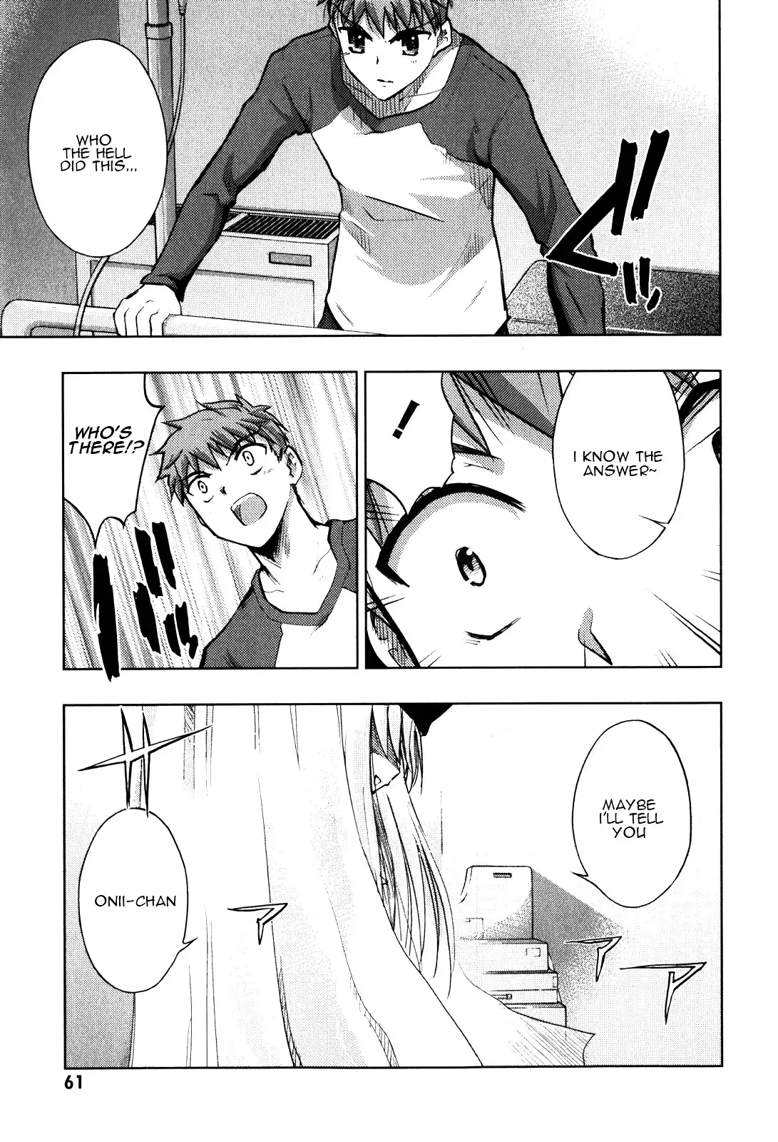 Fate/Stay Night Chapter 21 17